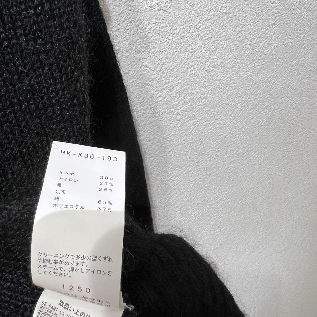 希少 美品 ヨウジヤマモトプールオム 上質 モヘア ドッキング ジップ ニット