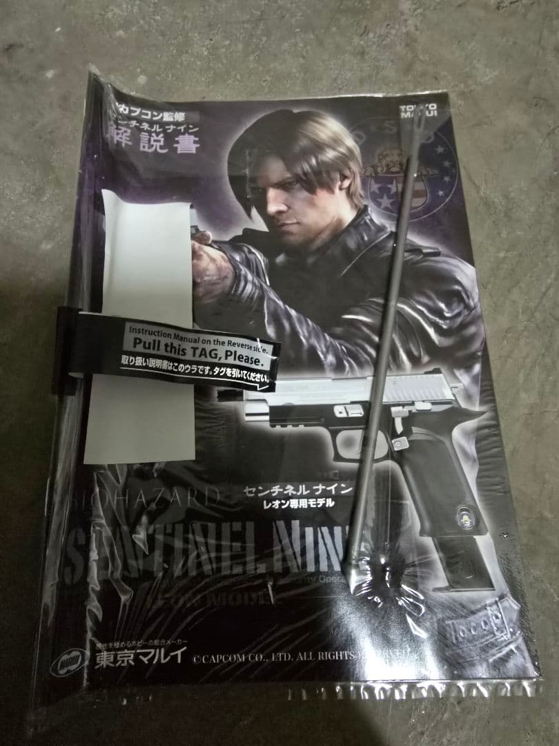 SENTINEL LINE: BIOHAZARD 6　レオンモデル　限定生産品