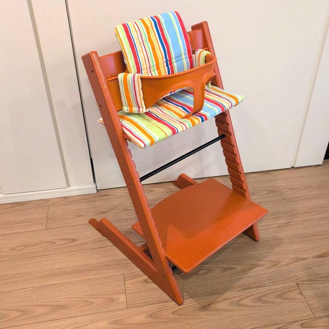 廃盤STOKKE ストッケ　ハイチェア　トリップトラップ　オレンジ テラコッタ