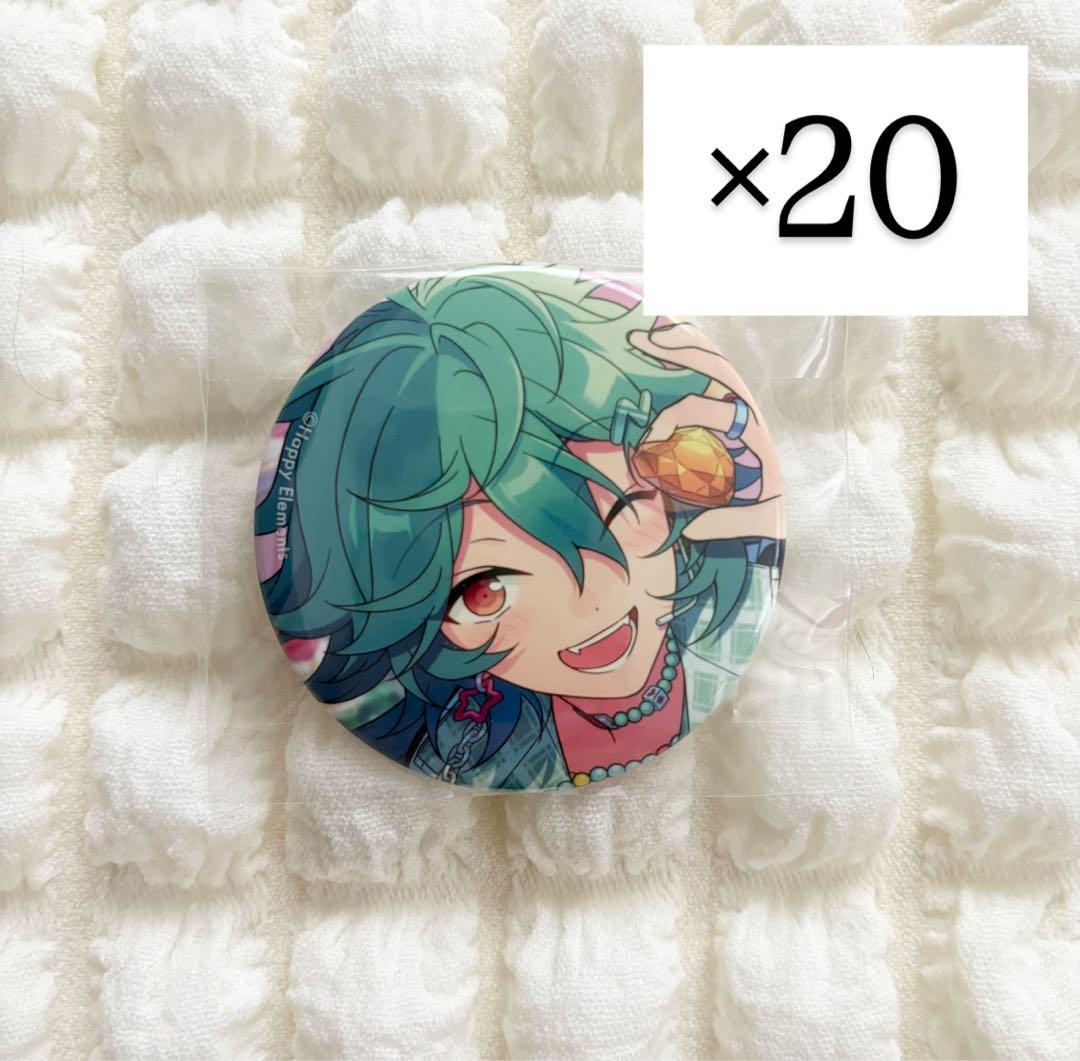 ライカ あんさんぶるスターズ!! コレクション缶バッジ 2025Feb. 20個