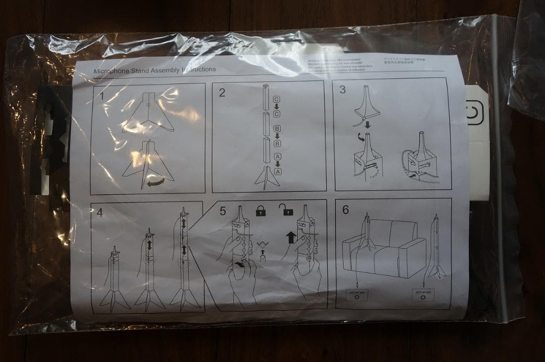 marantz SR6015 AVサラウンドレシーバー