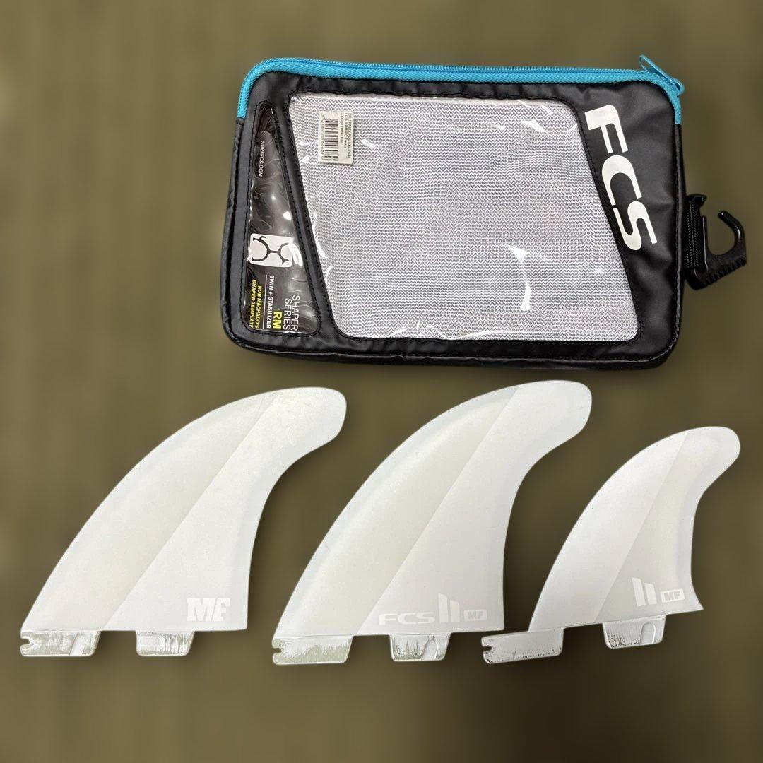 FCS サーフボードフィン 3点セット