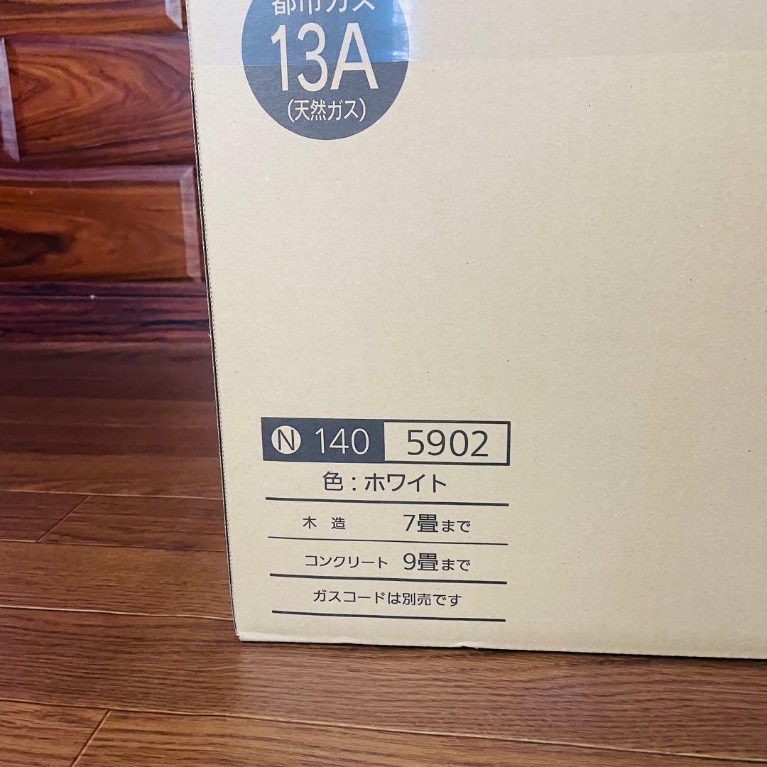 新品未開封 大阪ガス 都市ガス 13A ガスファンヒーター 140-5902