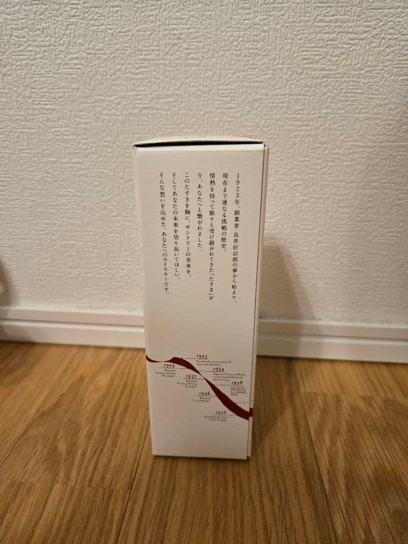100周年記念TASUKI ウイスキー 180ml 化粧箱付き