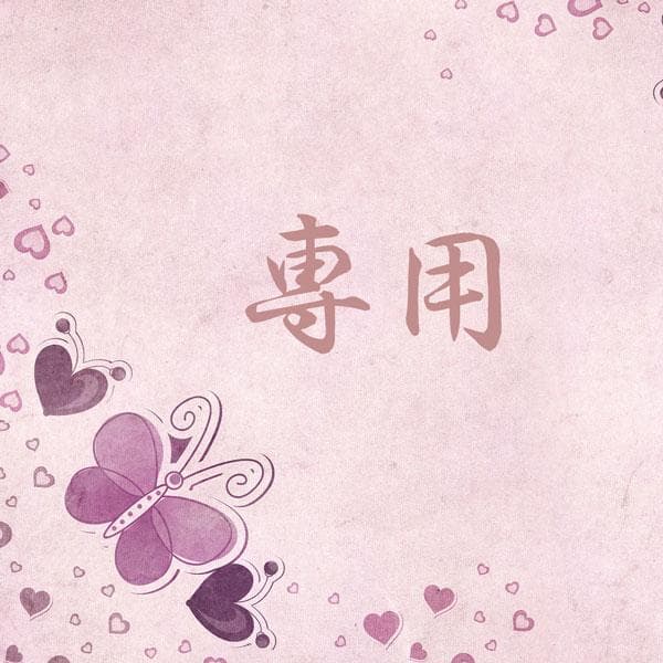 yogawa★ルノルマンカード