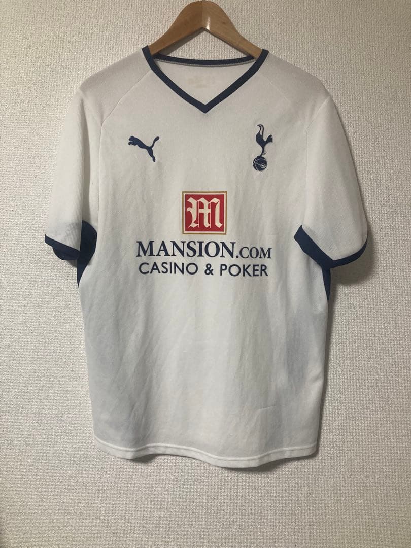 【正規品】 トッテナム 08/09 ホーム ユニフォーム