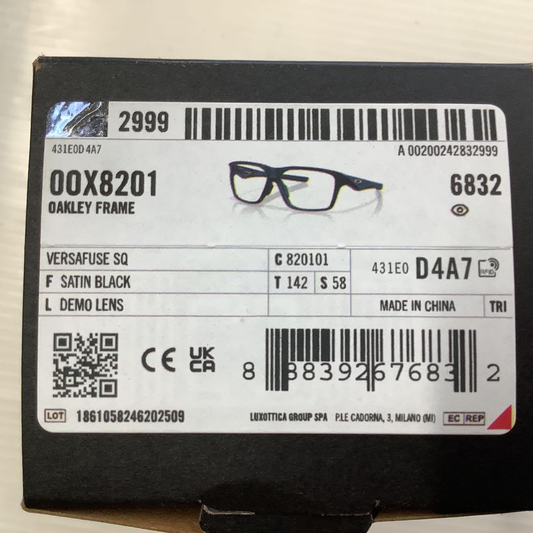 【12色から選べる】オークリーVERSAFUSE×RARTS偏光レンズ　艶消黒