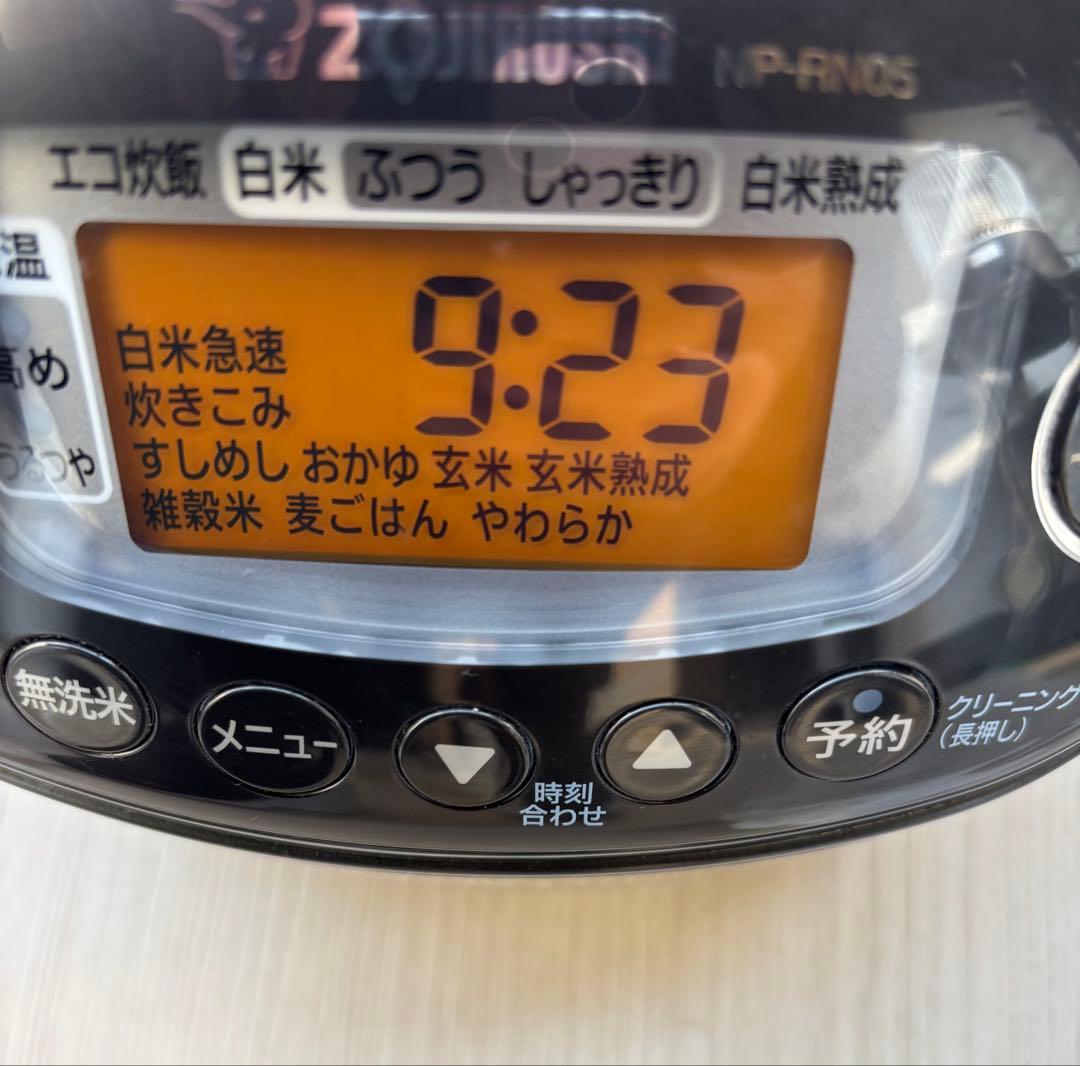 ZOJIRUSHI 圧力IH炊飯ジャー 極め炊きNP-RN05型 2023年製