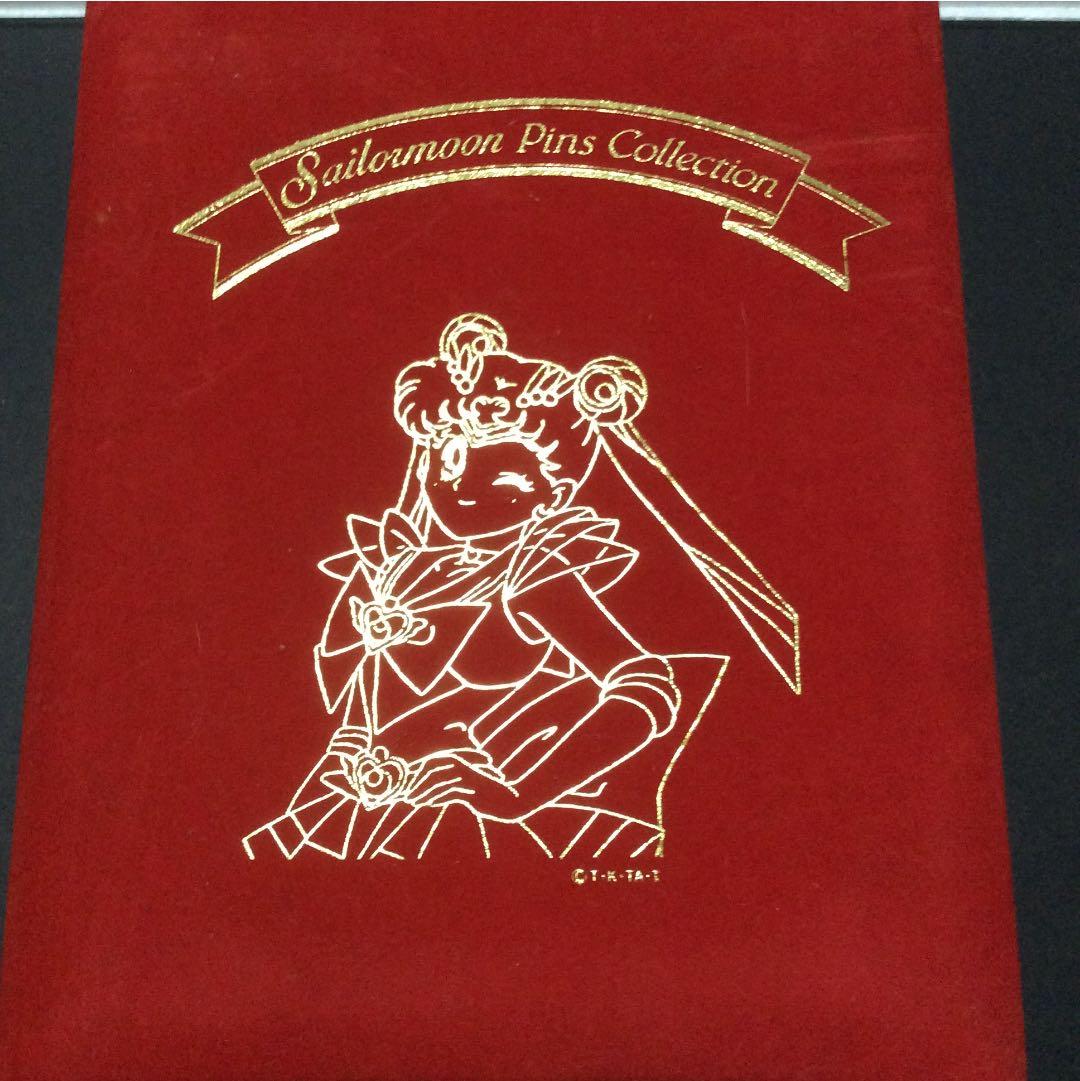 セーラームーン ピンズコレクション