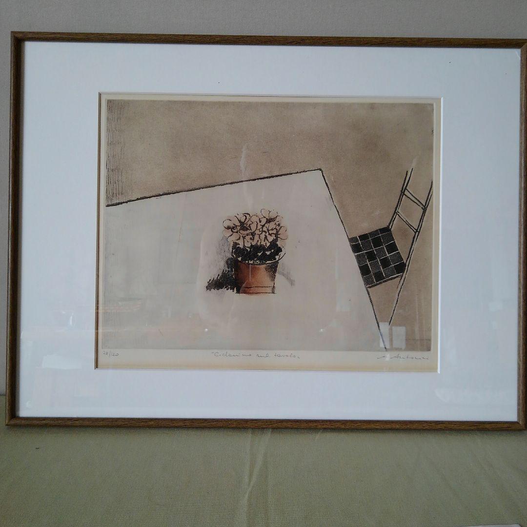 新春セールアナピア　アントニーニ　リト