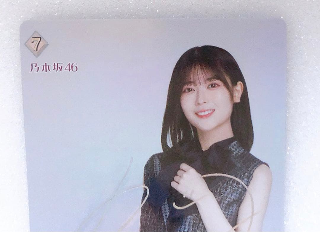 ビルディバイド ブライト 乃木坂46 BB-N46-002SC 岩本蓮加