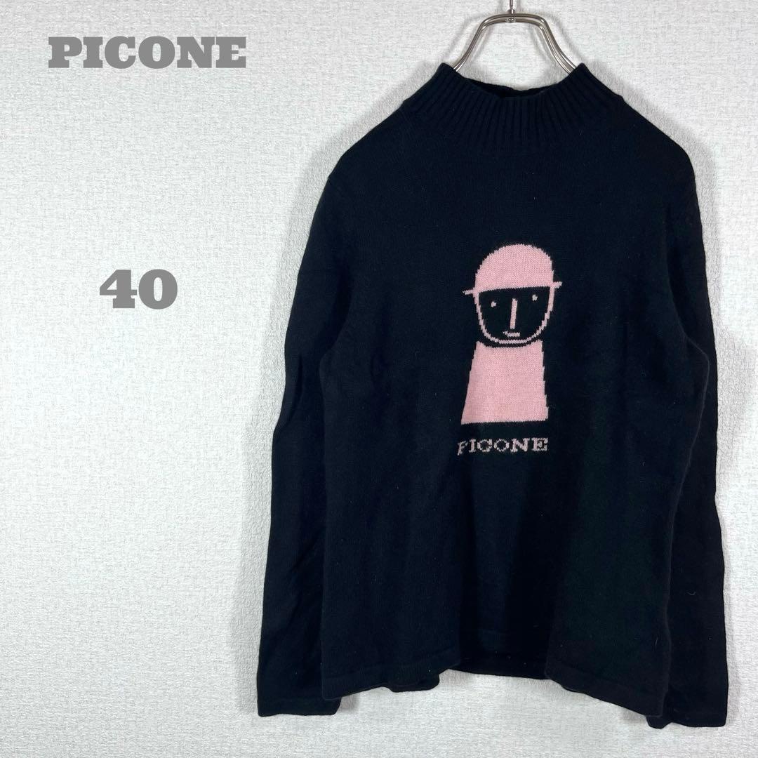ピッコーネ/カシミア100/ハイネックニット/セーター/40/黒/キャラデザイン