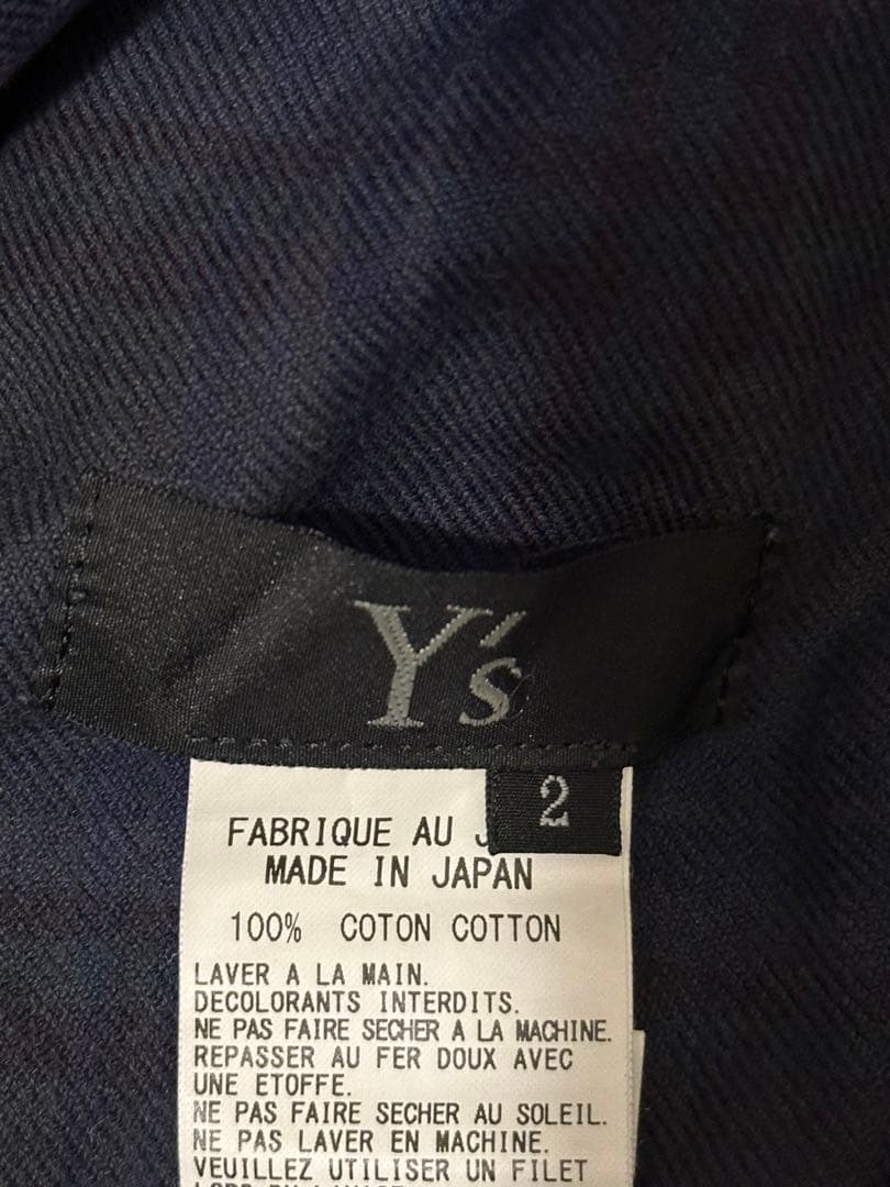 パンツ Yohji Yamamoto Wide Check Pants