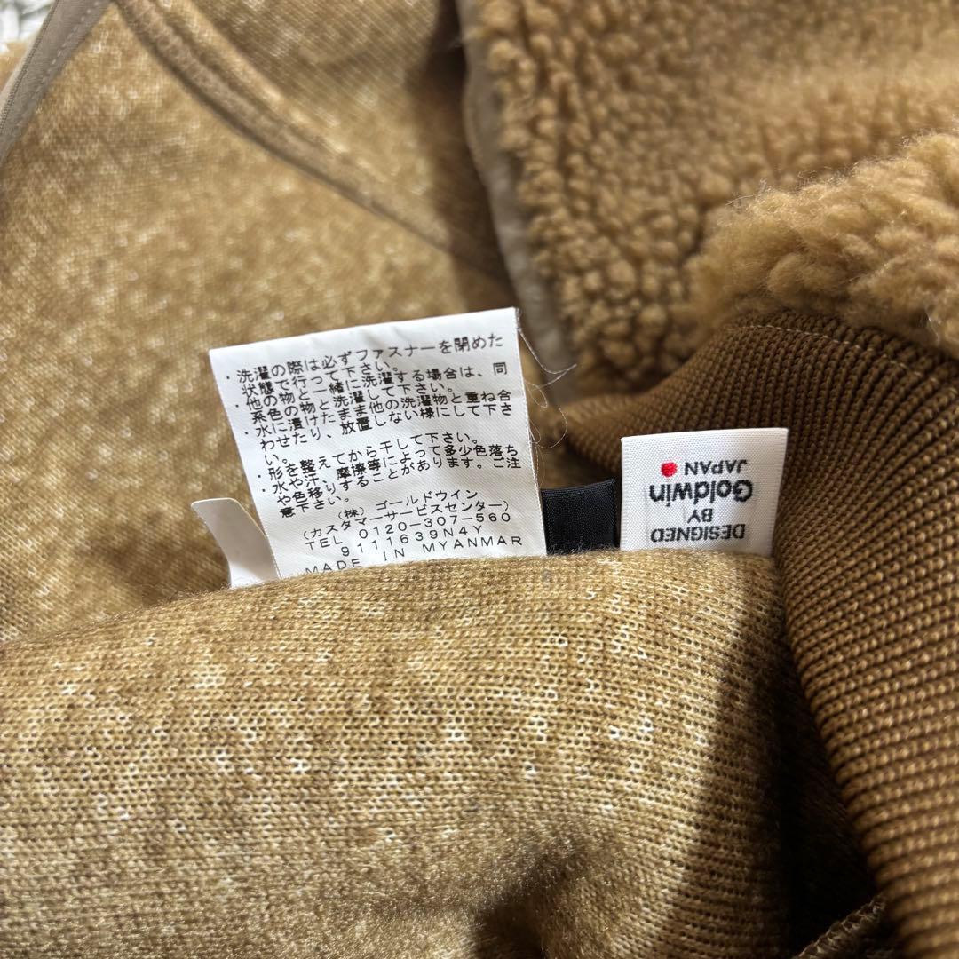 ゴールドウイン GOLDWIN ボアフリーススウェットシャツ　タバコブラウン　M