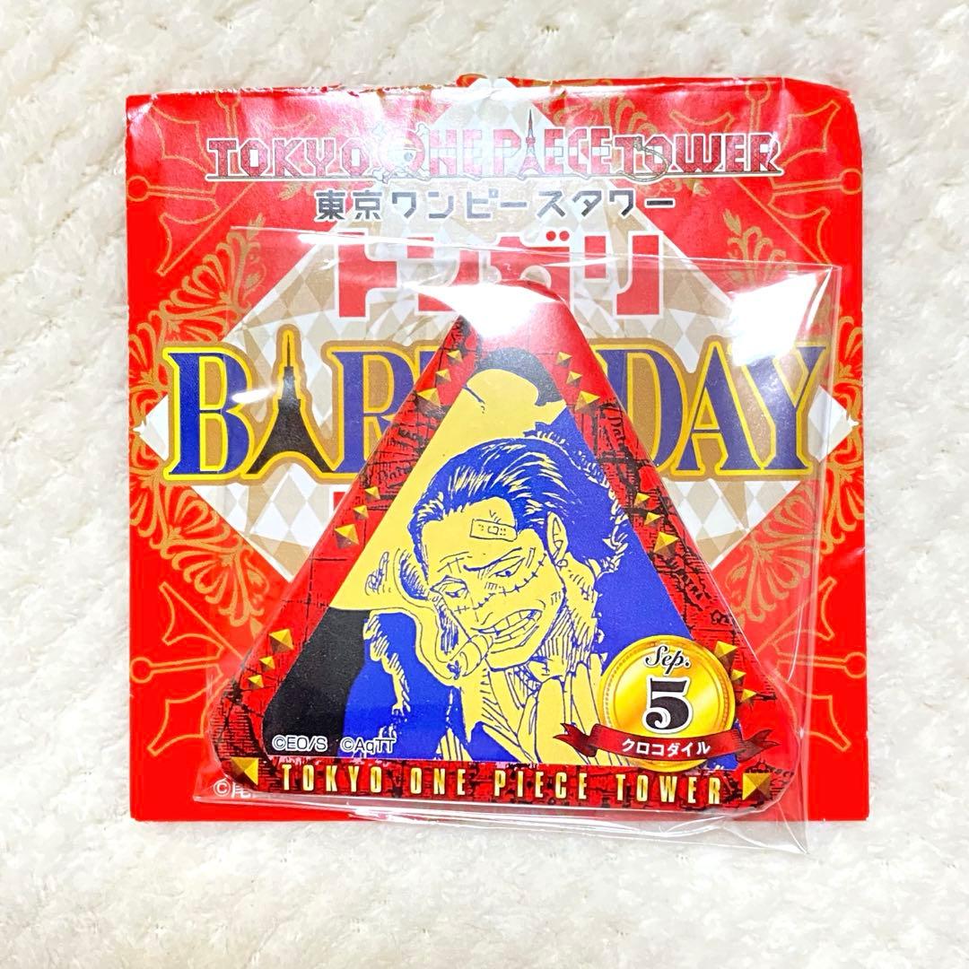 クロコダイル トンガリ バースデー 缶バッジ ワンピース タワー