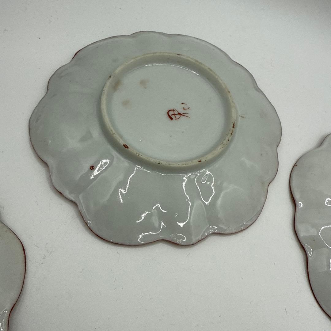 赤絵古い皿　時代物　色絵付 小皿　花 銘 田代 赤絵 人物 歪み 江戸 明治
