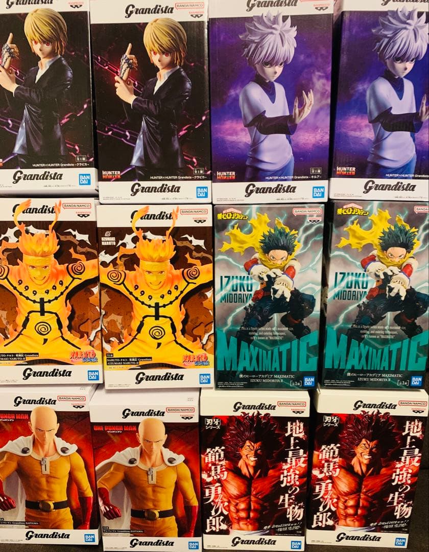 24 Grandista フィギュア キルア　クラピカ　緑屋出久　ナルト　刃牙