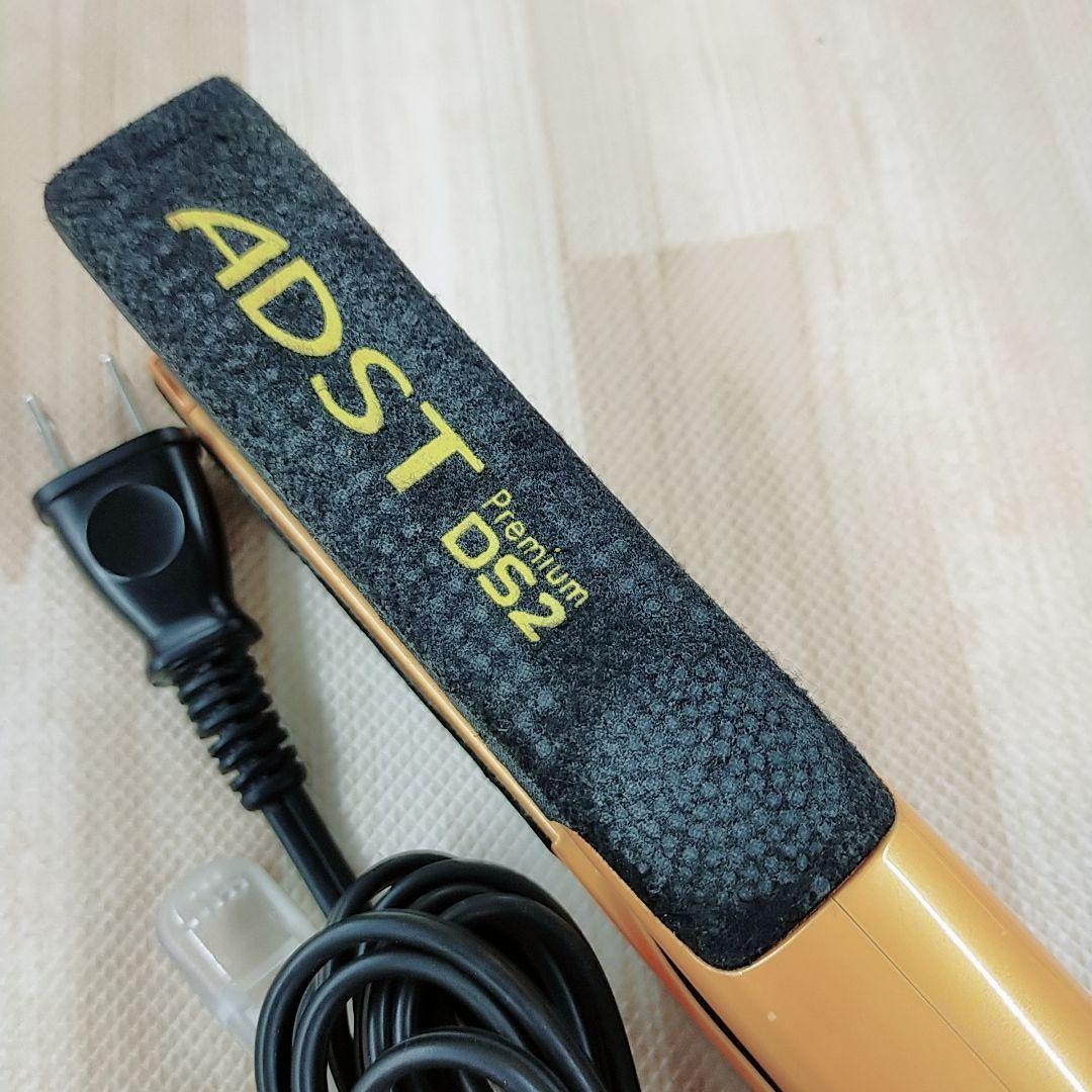 ほぼ未使用○アドスト プレミアム ストレート ADST DS2