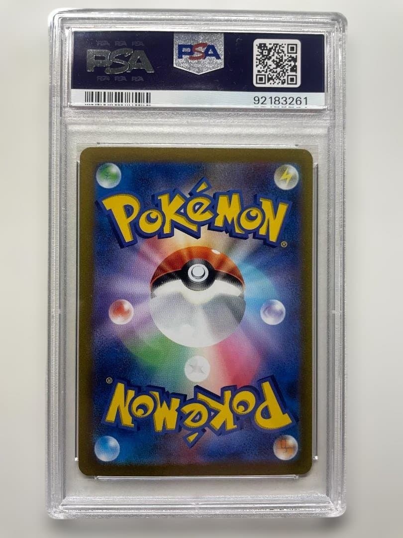 PSA10 ピカチュウex WCS23 横浜記念デッキ ポケカ