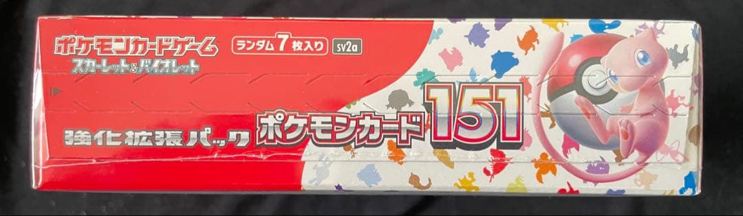 【未開封・シュリンク付】25th アニバーサリーコレクション・ポケカ151