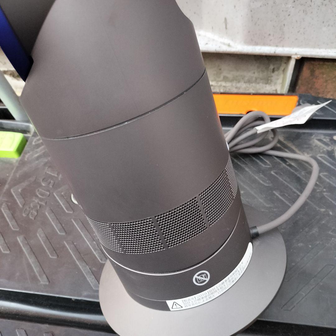 dyson hot+cool ＡＭ09 19年製 ダイソン ホットアンドクール