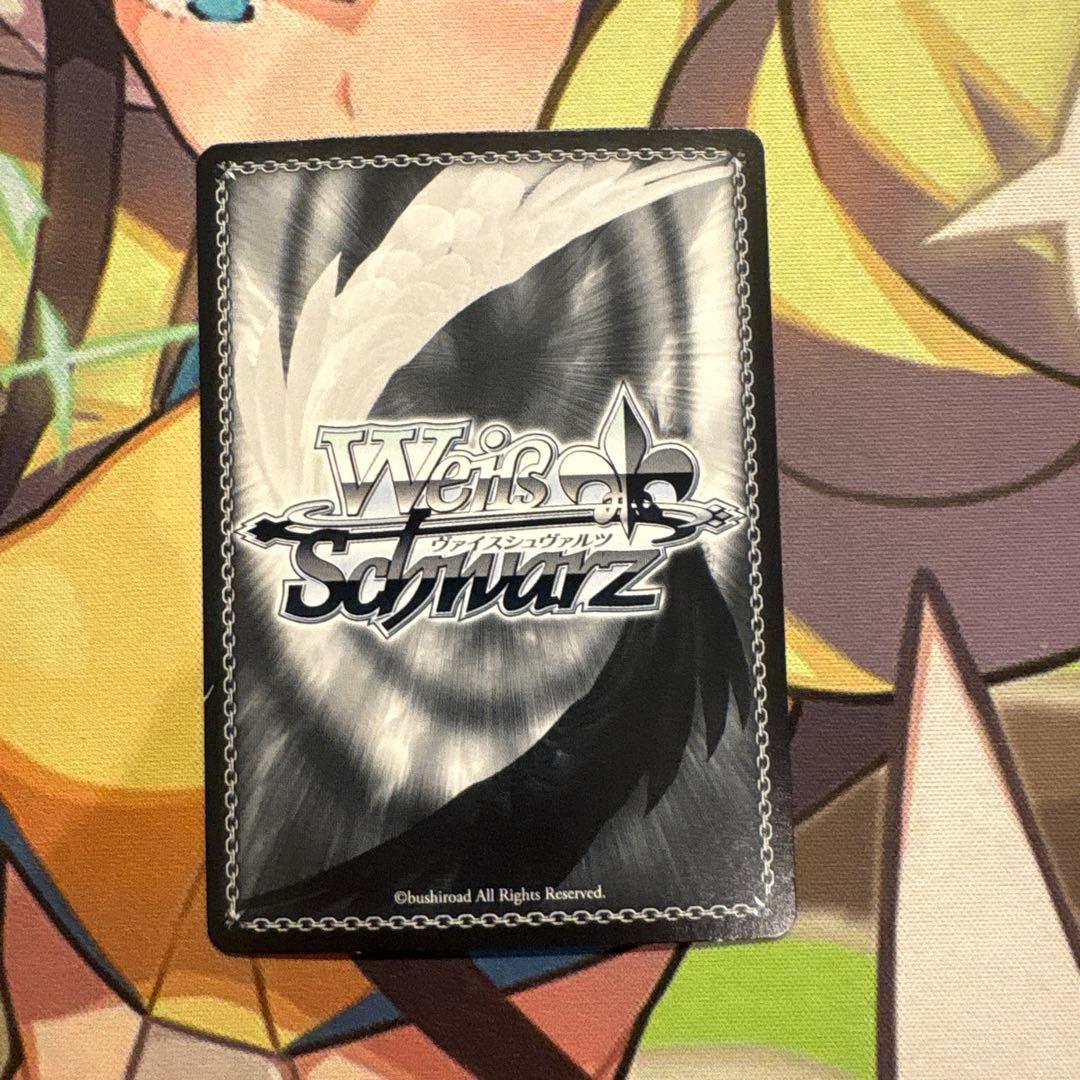 ヴァイスシュヴァルツ kamito