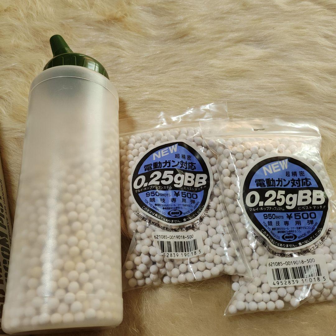 KSC MK23 & Walther PPK/S & おまけ