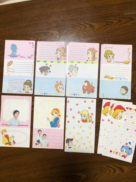 昭和レトロ魔法のマコちゃん・魔法使いサリー・レモンの天使・さすらいの太陽希少メモ