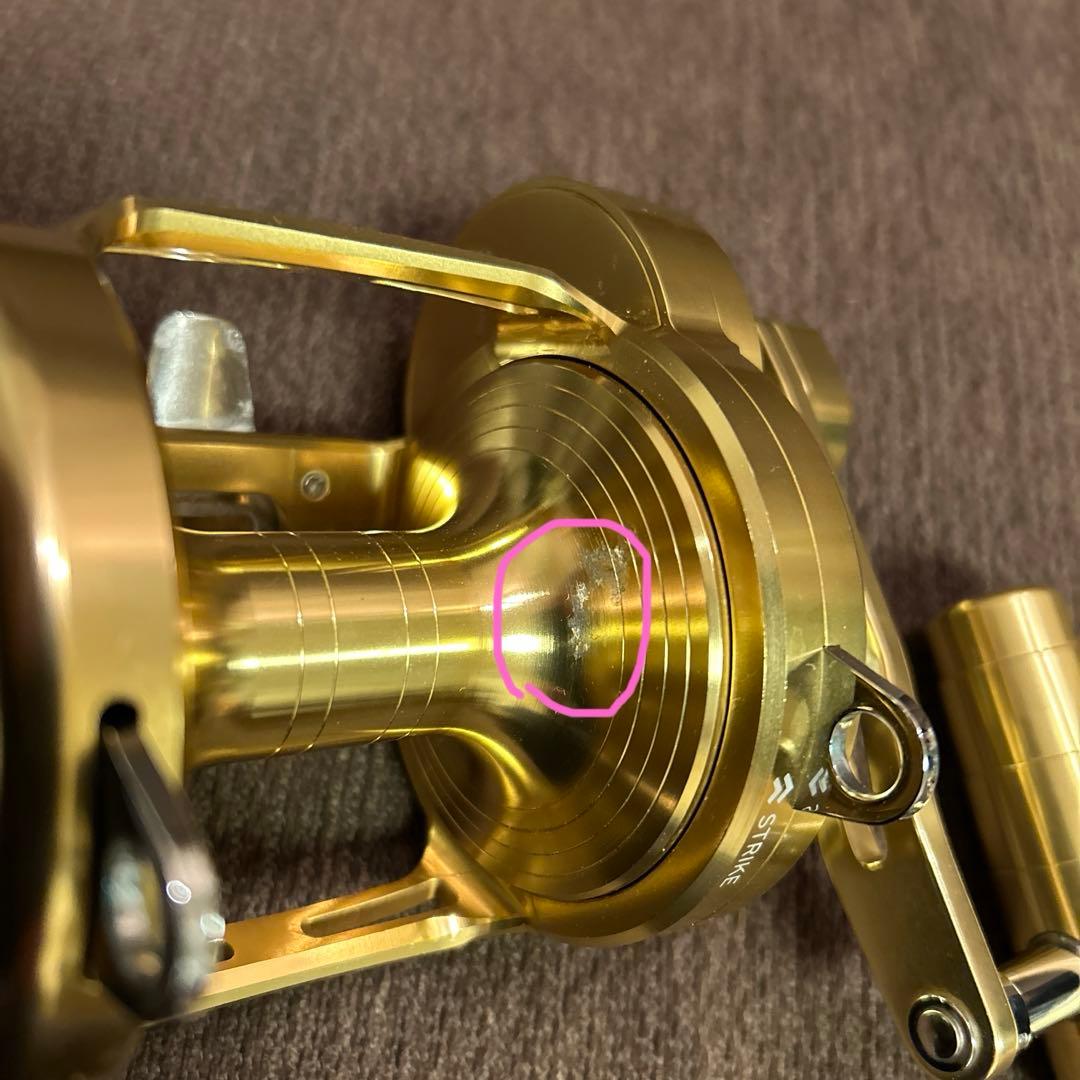 K*y様 SEALINE LD60 ⅡSP シーライン