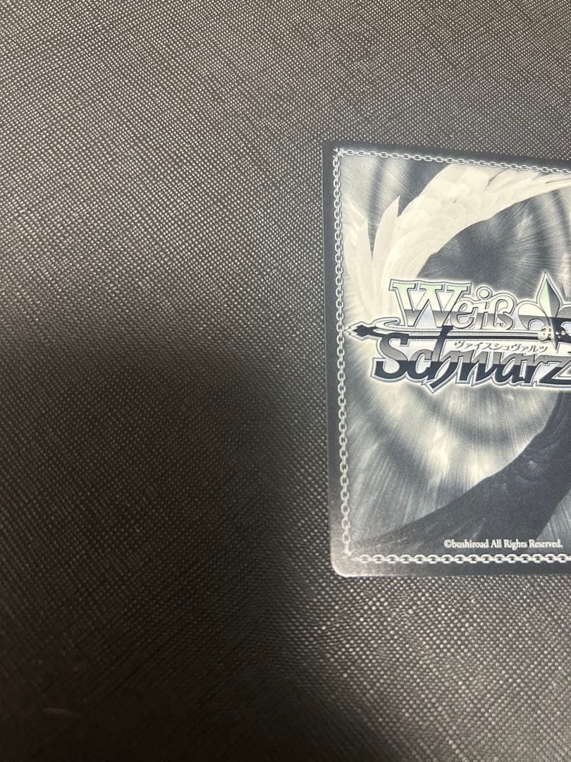 ヴァイスシュヴァルツ 目指せ！ロックスター！ 山田リョウ SSP ぼっちざろっく