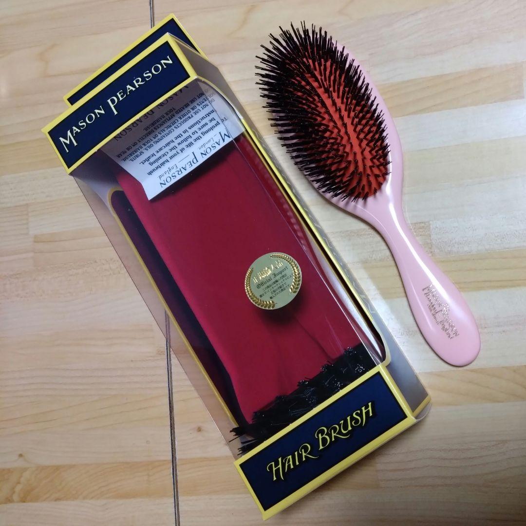 Mason Pearson ヘアブラシ ハンディブリッスル　ピンク 猪毛100%