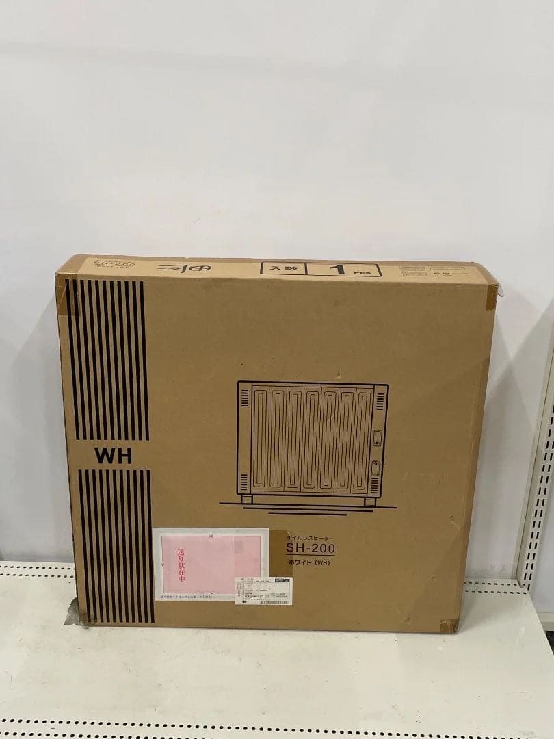 未開封品　ベルソス　SH-200 オイルレスヒーター　8畳用　暖房器具　ホワイト