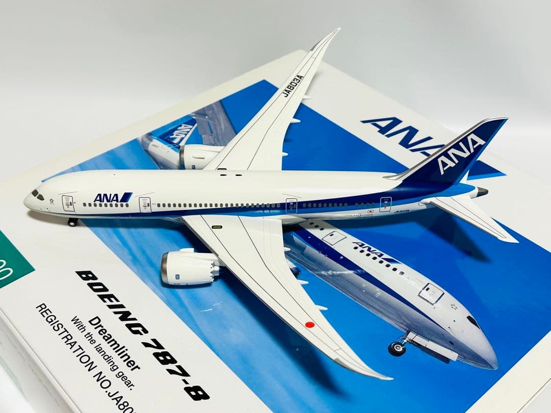 全日空商事 1/200 ANA 787-8 モデル NH20042