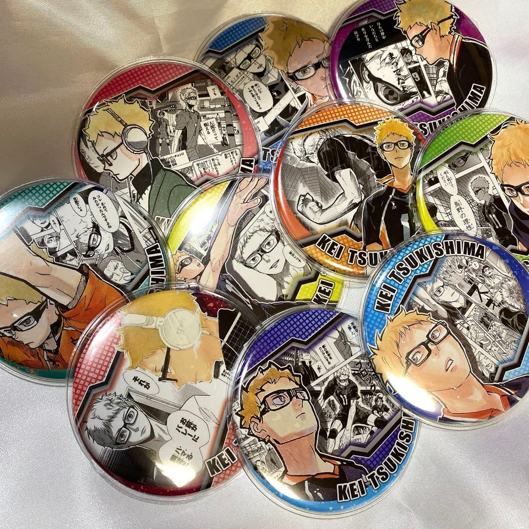ハイキュー 月島蛍 缶バッジ heroes