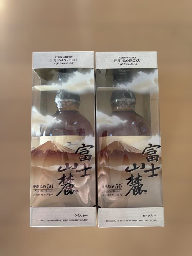 ー終売品ー富士山麓 樽熟原酒50° 700ml 箱入り　2本セット