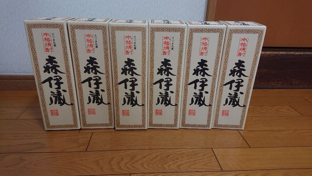 森伊蔵 かめ壺焼酎6本セット