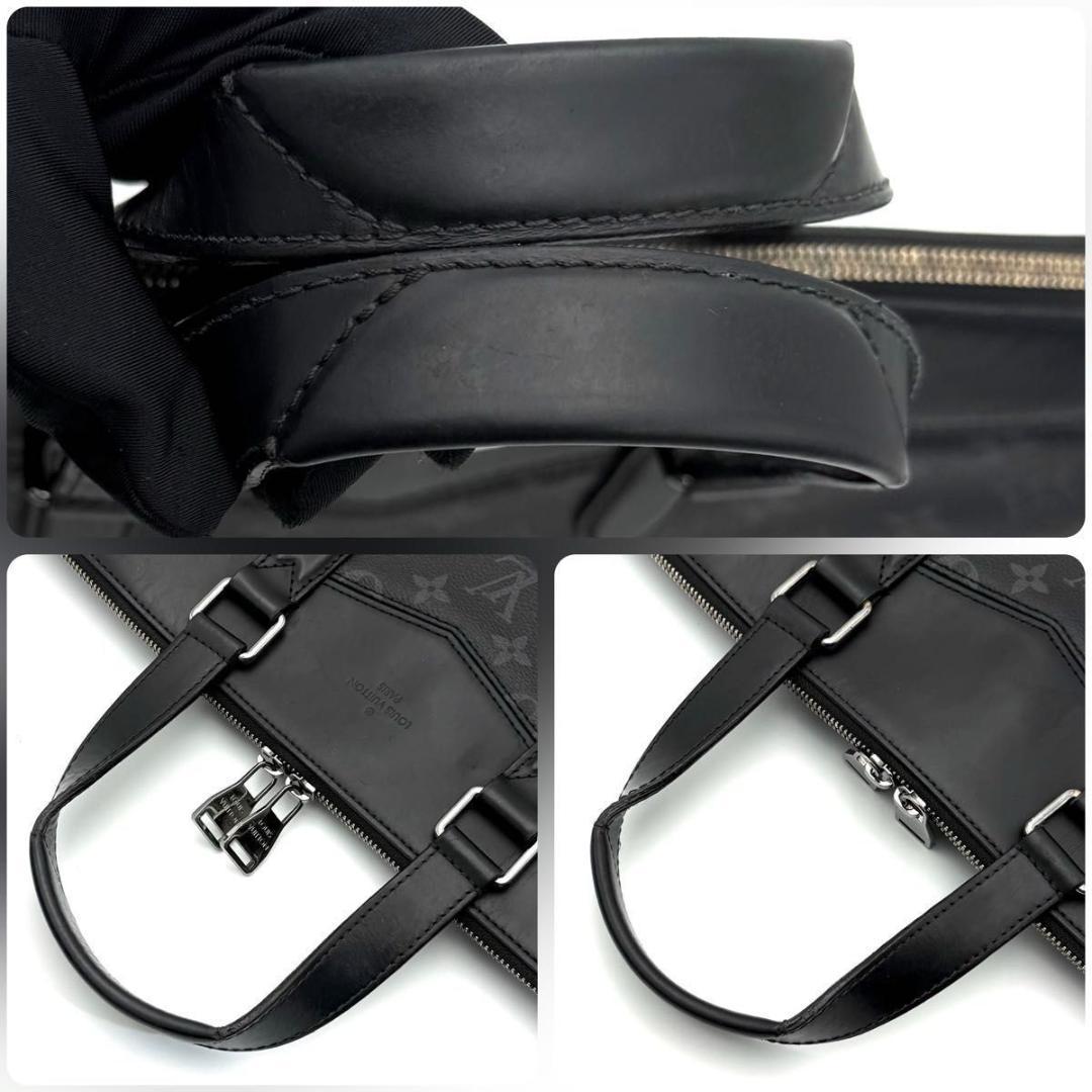 ルイヴィトン モノグラム エクリプス エクスプローラー ブリーフ ショルダー 黒