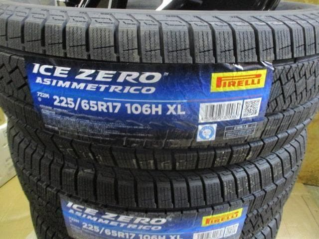 snak☆新品スタッドレス225/65R17☆新型40アルファード・