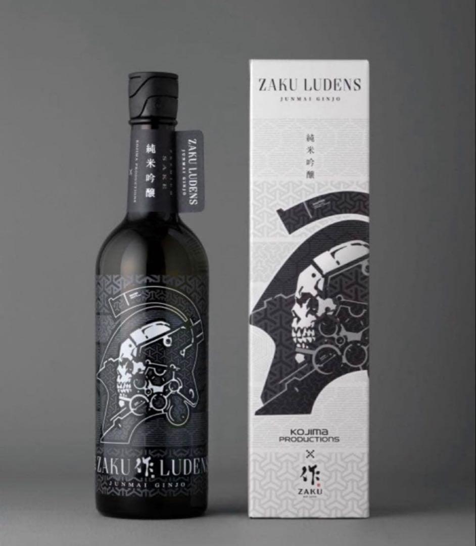 作　コジマプロダクション