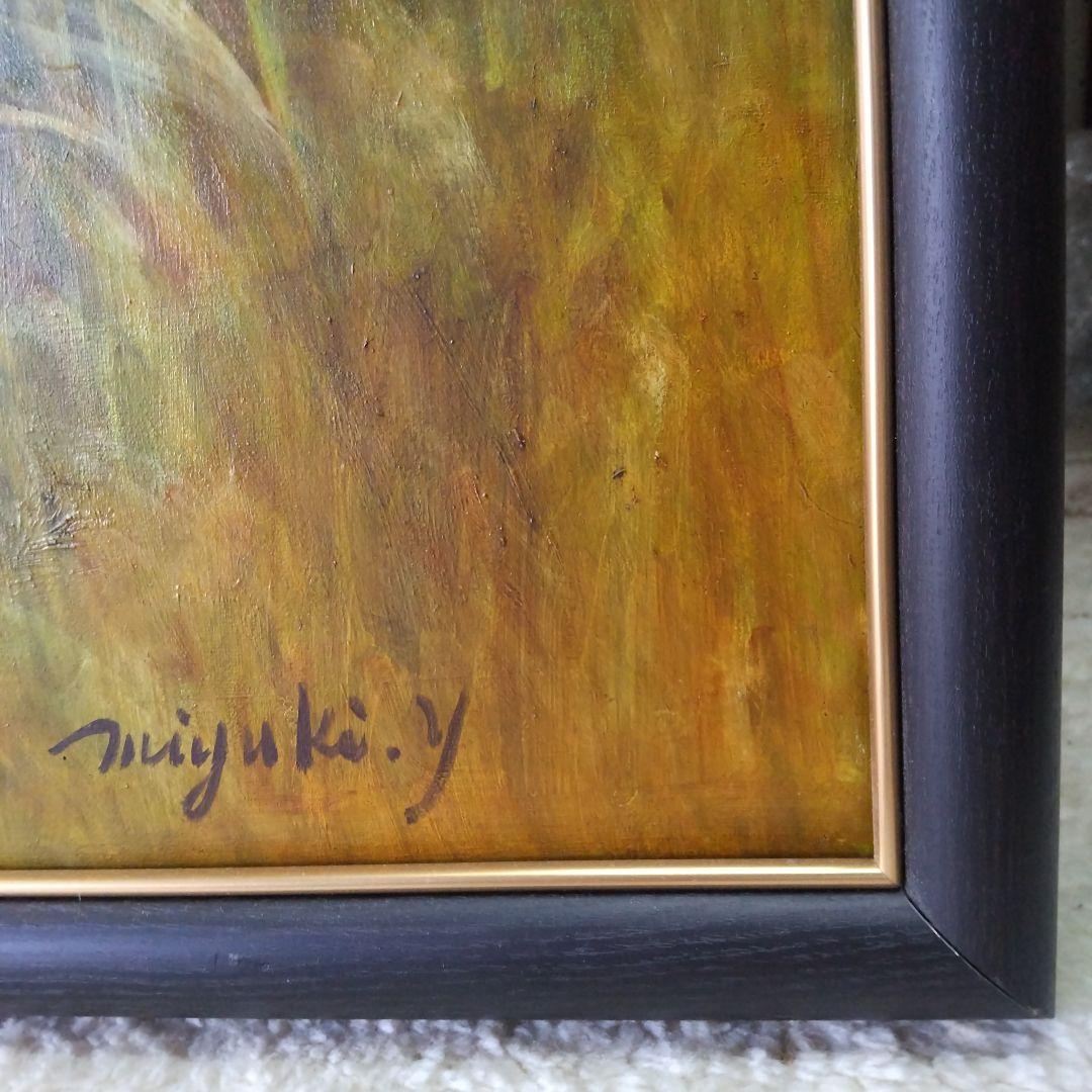 F５０号は新品フレーム付き。山桜貴志川風景 。画家の作品 値下げ