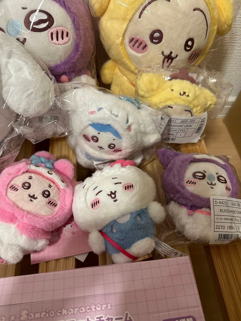 サンリオ♡ちいかわ　コラボ　ぬいぐるみ　マスコット　フロッキー　クリップ