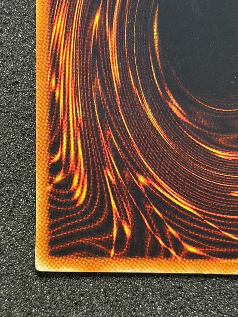 【極美品〜超極美品】遊戯王 死者蘇生 初期　スーパー