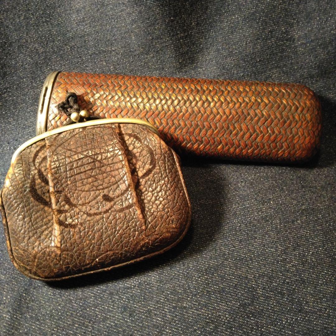 明治時代？編み込み眼鏡ケースと眼財布セット　ビンテージ　アンテーク　骨董