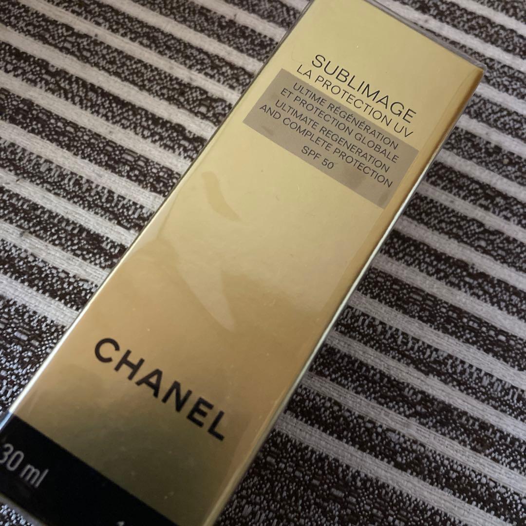 CHANEL SUBLIMAGE 30ml 日焼け止め乳液