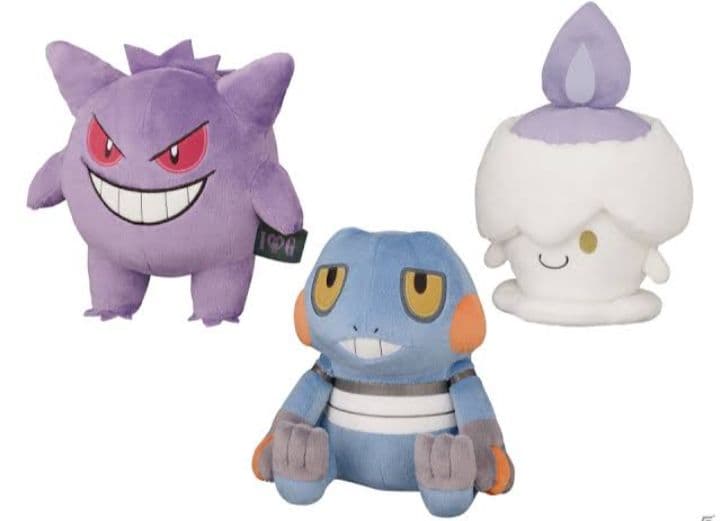 ポケモン　ぬいぐるみ　ヒトモシ　タグつき　202307092002