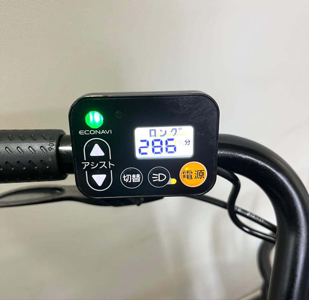 1年保証　新型　パナソニック　ギュット　gutto 大容量　電動アシスト自転車