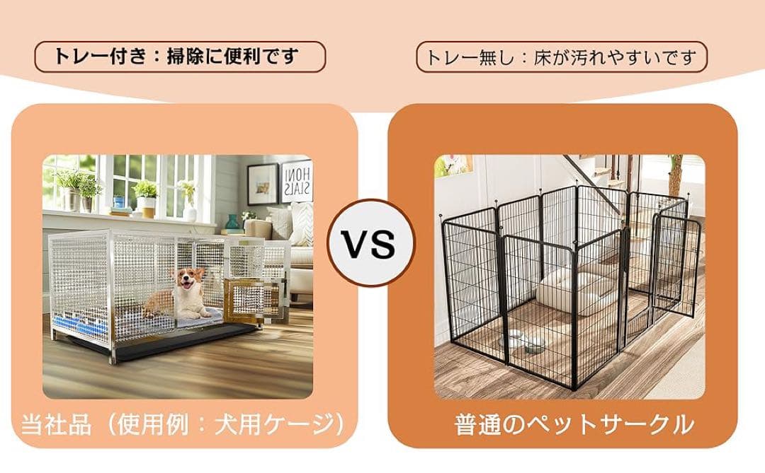 BingoPaw ペット ケージ 鶏 ステンレス 鶏小屋 ウサギ 犬 カバー付