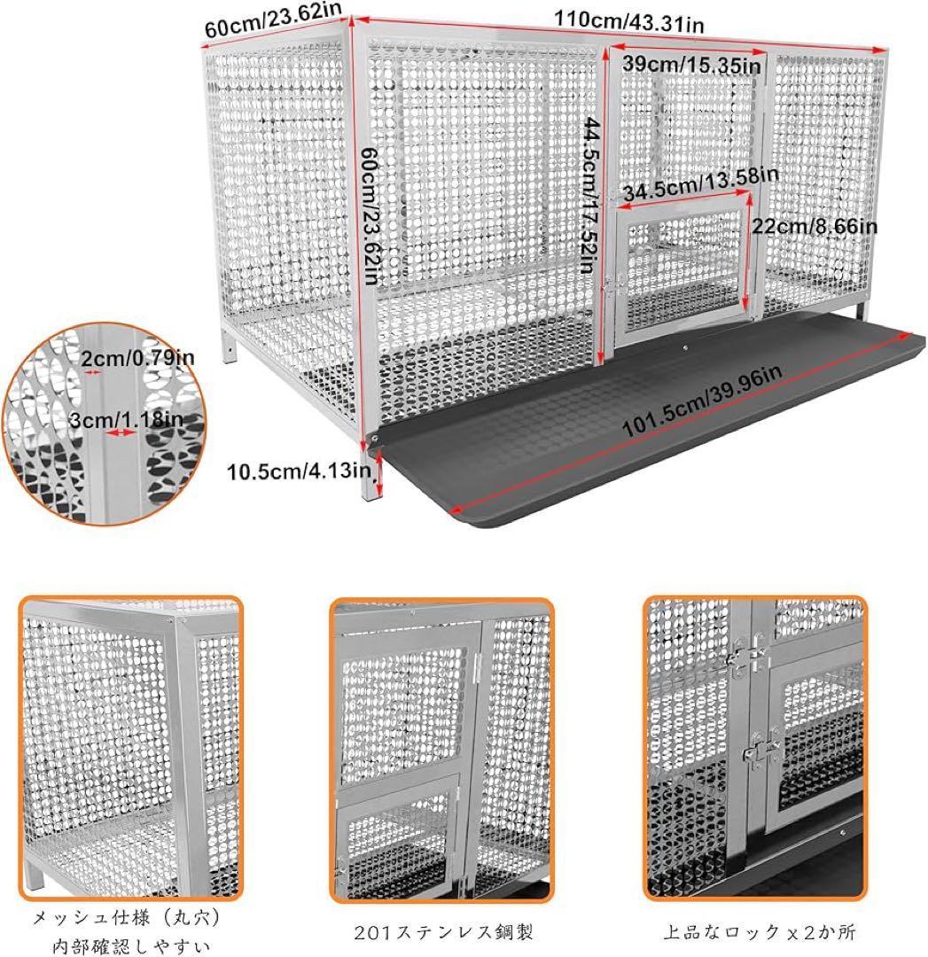 BingoPaw ペット ケージ 鶏 ステンレス 鶏小屋 ウサギ 犬 カバー付