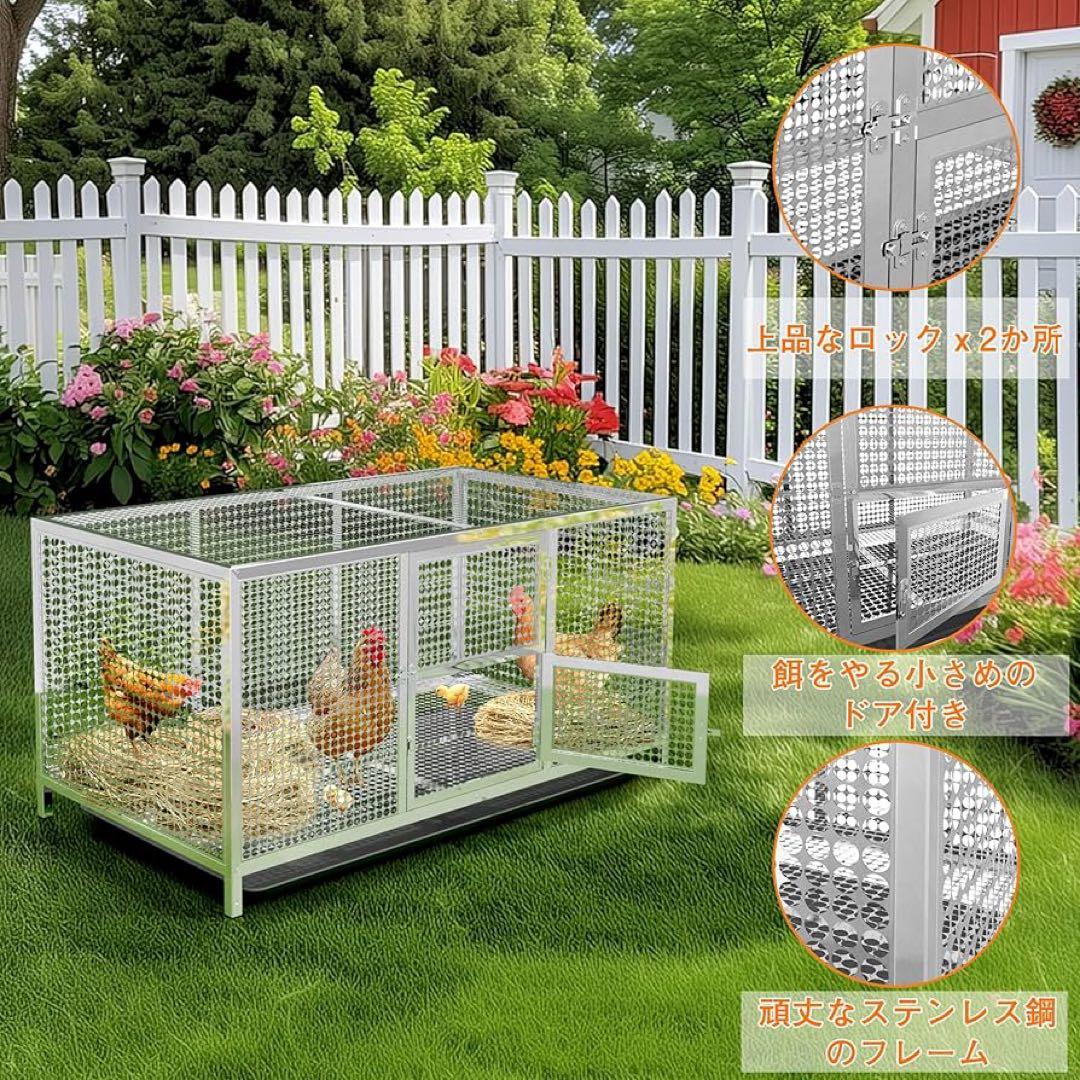 BingoPaw ペット ケージ 鶏 ステンレス 鶏小屋 ウサギ 犬 カバー付