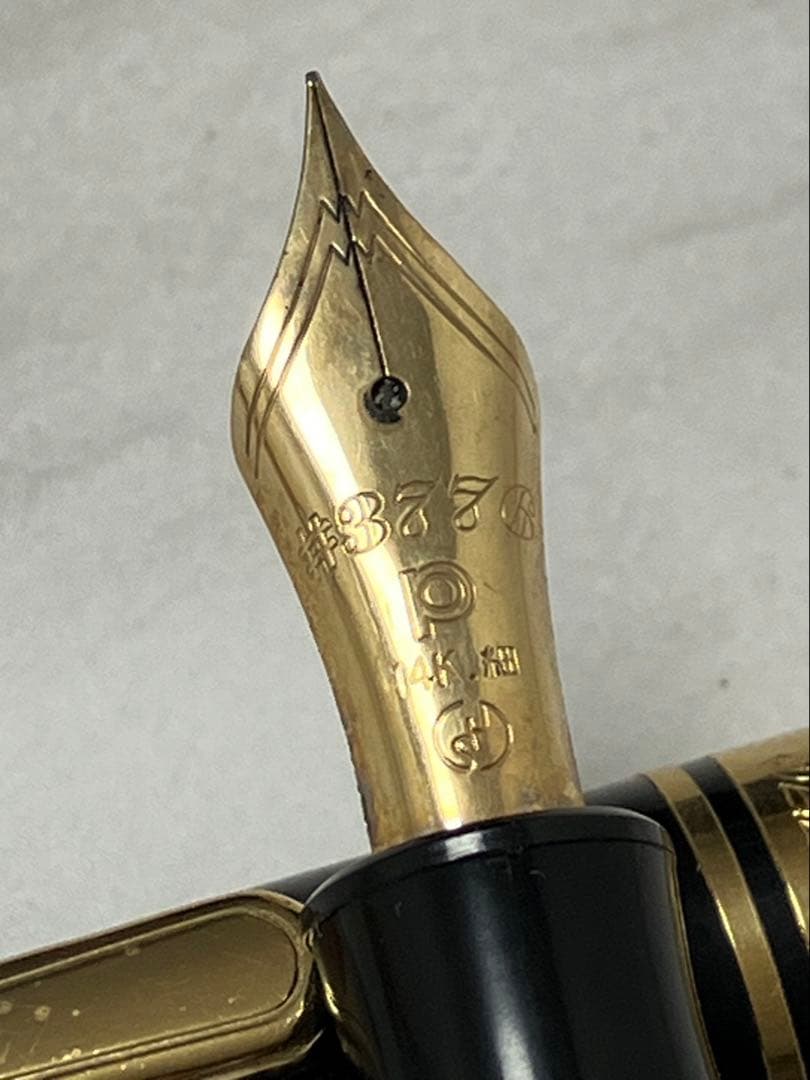 ジャンク★PLATINUM プラチナ万年筆　14K　#3776